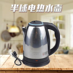 半球电热水壶sf 20 2.0l 中国制造烧水壶食品级304不锈钢家用水壶包邮防干烧图片大全 邮乐官方网站