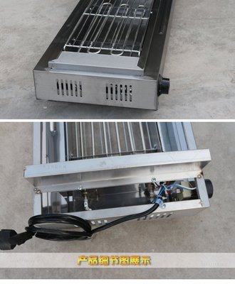 【商用不锈钢电热烧烤炉 电热炉无烟烧烤炉 大号 全新商用烧烤机】价格,厂家,图片,烧烤炉,瑞安市创意食品机械厂-