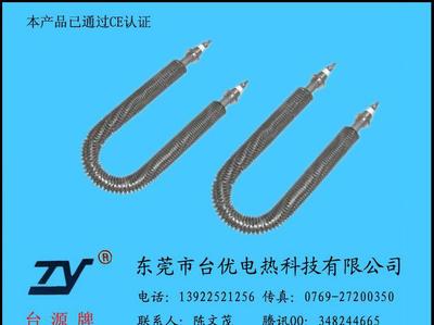 【云母发热圈 CE认证 可来图来样定制】价格_厂家_图片 -