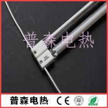 电热红外辐射采暖器价格 电热红外辐射采暖器公司 图片 视频