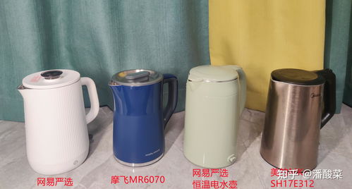 2022年 摩飞 美的 网易严选 电热水壶测评 普通款 恒温款 即热款 便携款四类电热水壶使用分析