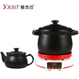 雅杰仕陶瓷养生壶a1 a2分体煎药壶 2.5l 3l砂锅煎药罐 中药煲电热壶 药壶汤煲套装白色底座电水瓶 热水瓶产品图片1