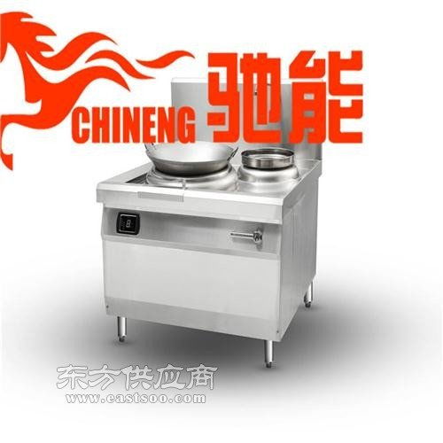 电热炉中式电磁大锅灶 电磁大锅灶 厂家 多图