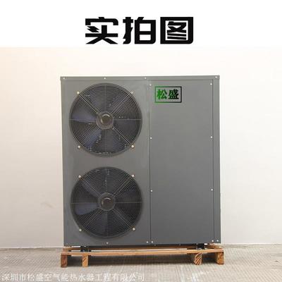 深圳美的空气能热水器f销售商价格实在