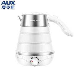 奥克斯 aux 旅行折叠电水壶 hx a0601g 食品级硅胶304不锈钢底盘便携电热水壶