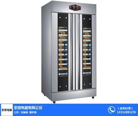 圣恒电器旋钮式发酵箱 十年厂家直供，电热技术助力高效发酵