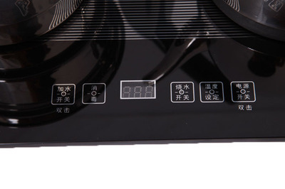 众宝自动上水套装茶壶 便捷饮水新体验