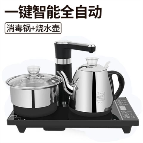 一品好特惠 全自动上水电热烧水壶套装，轻松享受泡茶时光