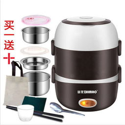 便携生活的革新 半球电热饭盒，上班族与学生的理想选择