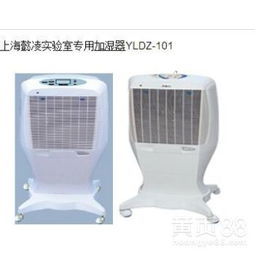 电子行业电热专用加湿器 精准控湿，守护精密制造